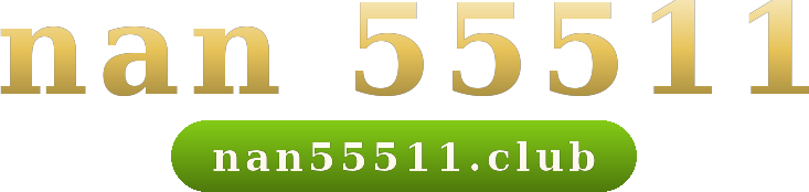 nan 55511 logo